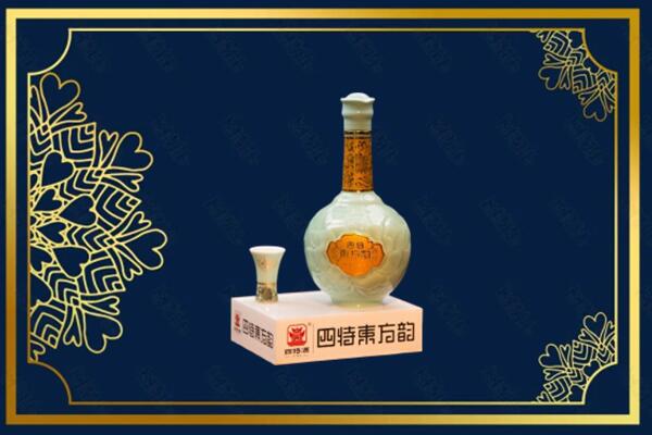 葫芦岛建昌县烟酒回收四特酒